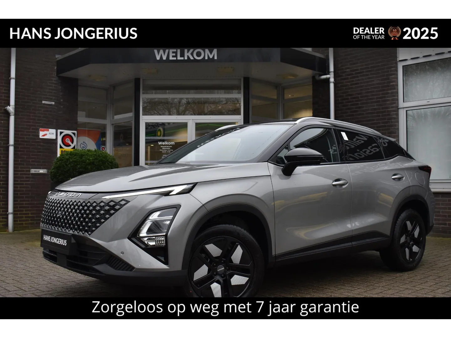 Omoda 5 (2026) — foto 1