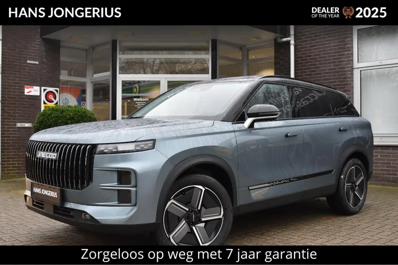 Jaecoo 7 (2026)