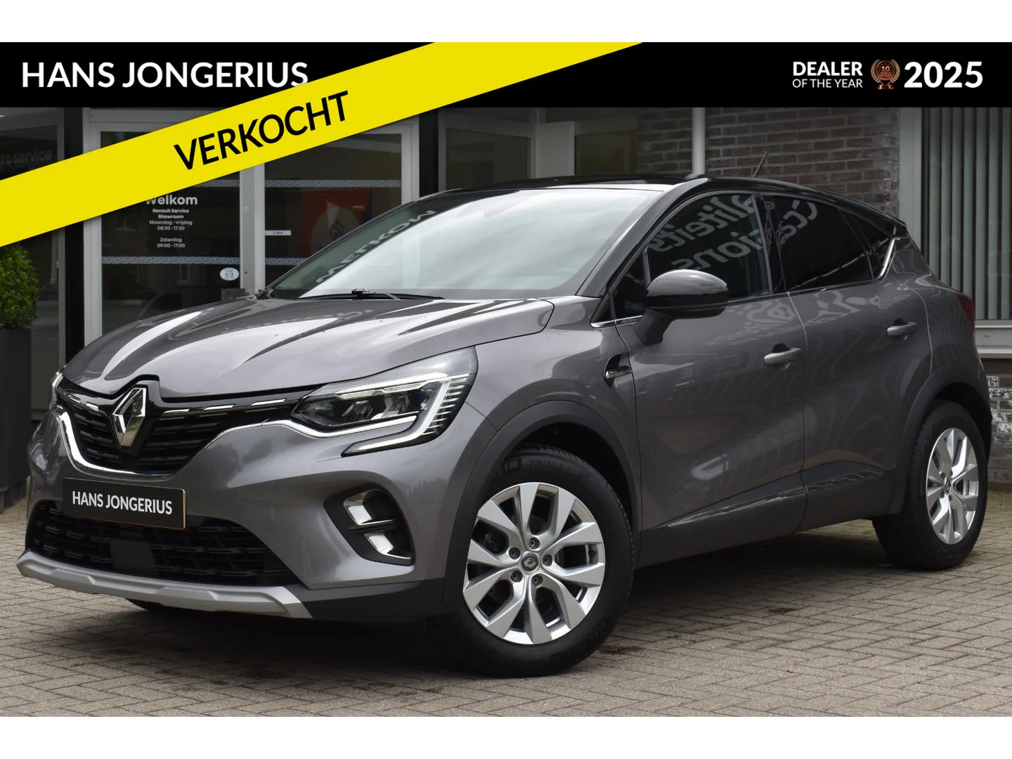 Renault Captur (2021) — foto 1