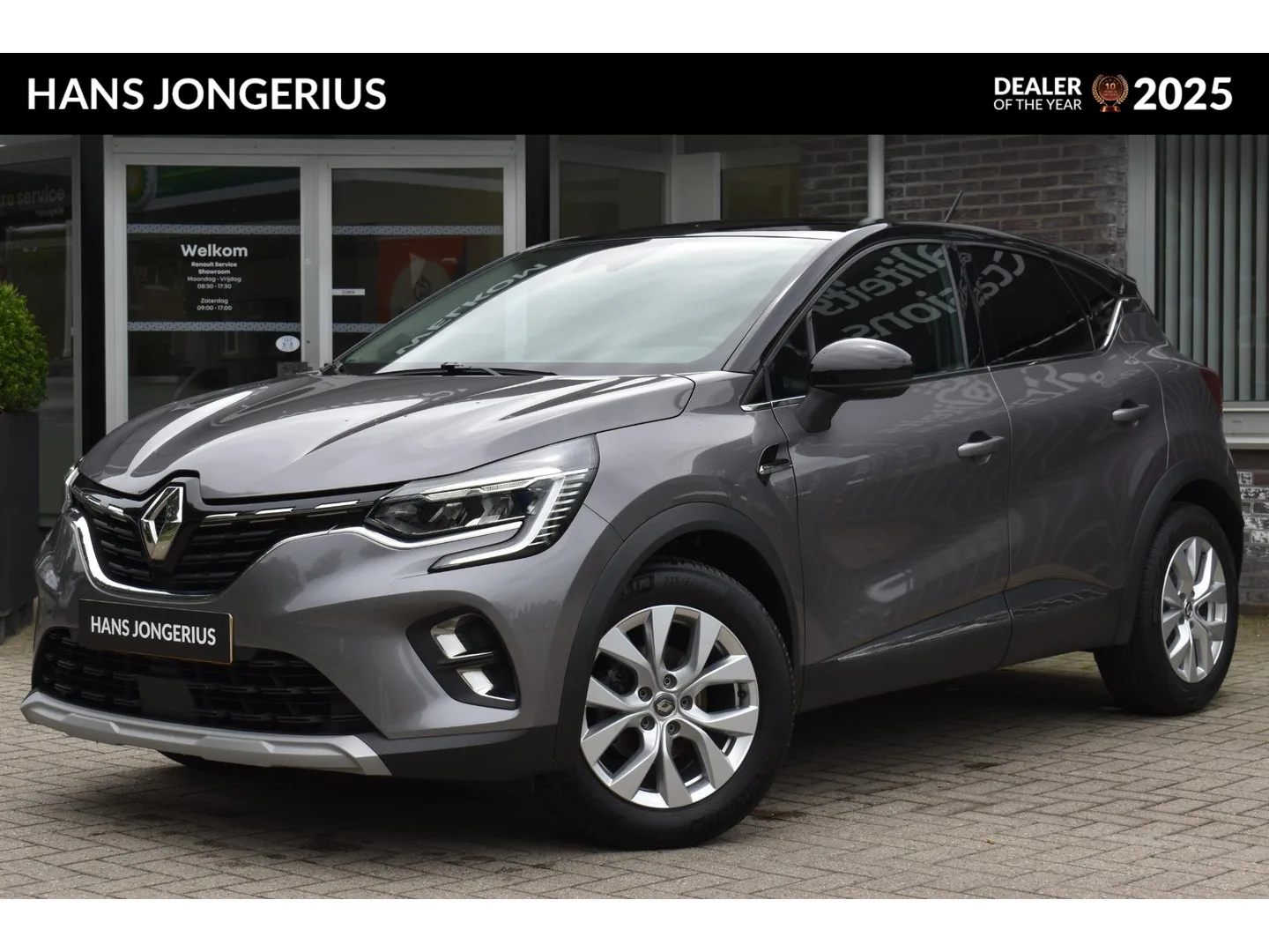 Renault Captur (2021) — foto 1