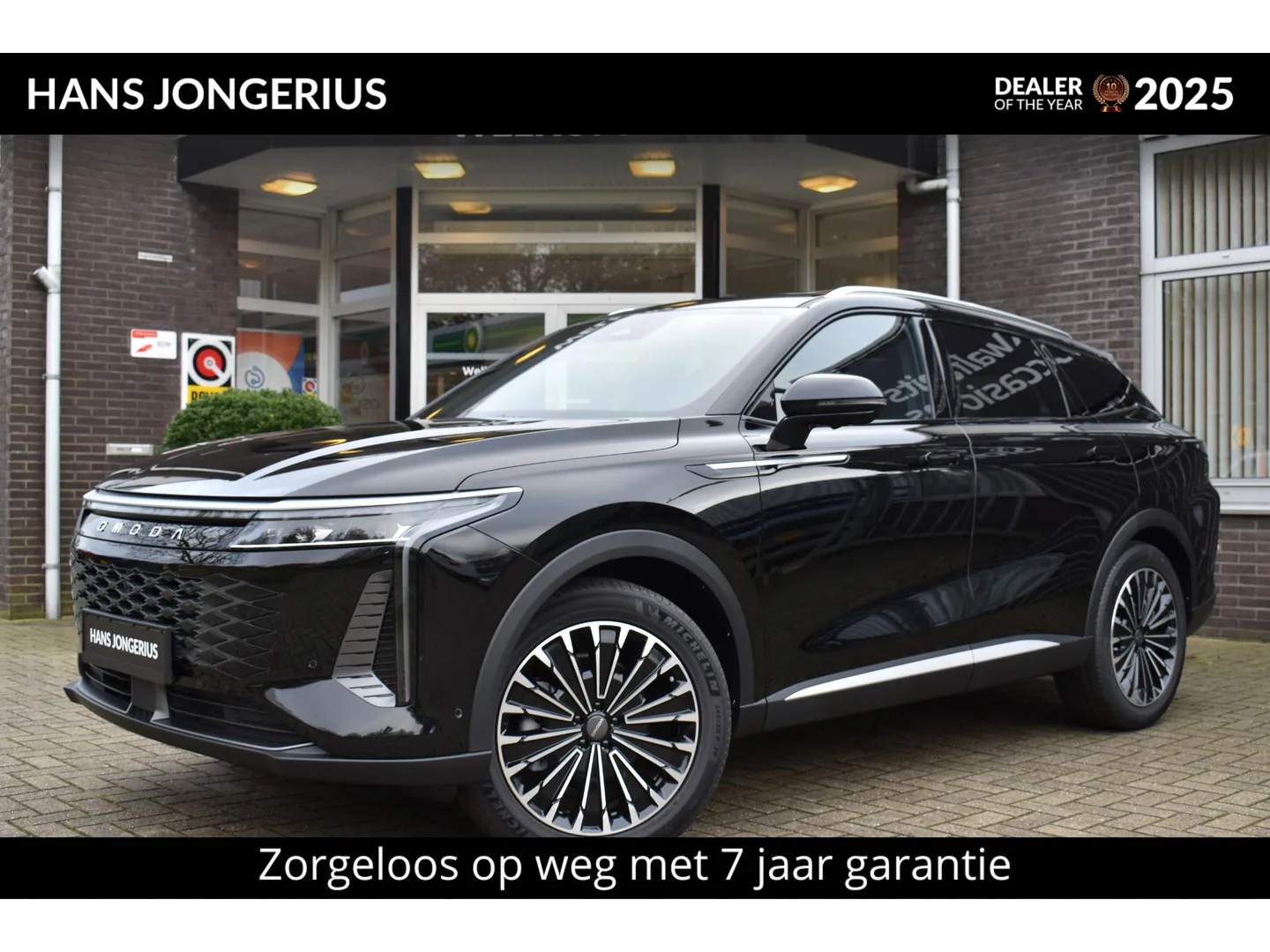 Omoda 9 (2026) — foto 1