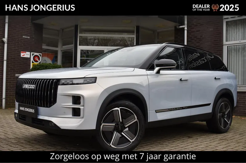 Jaecoo 7 (2026)
