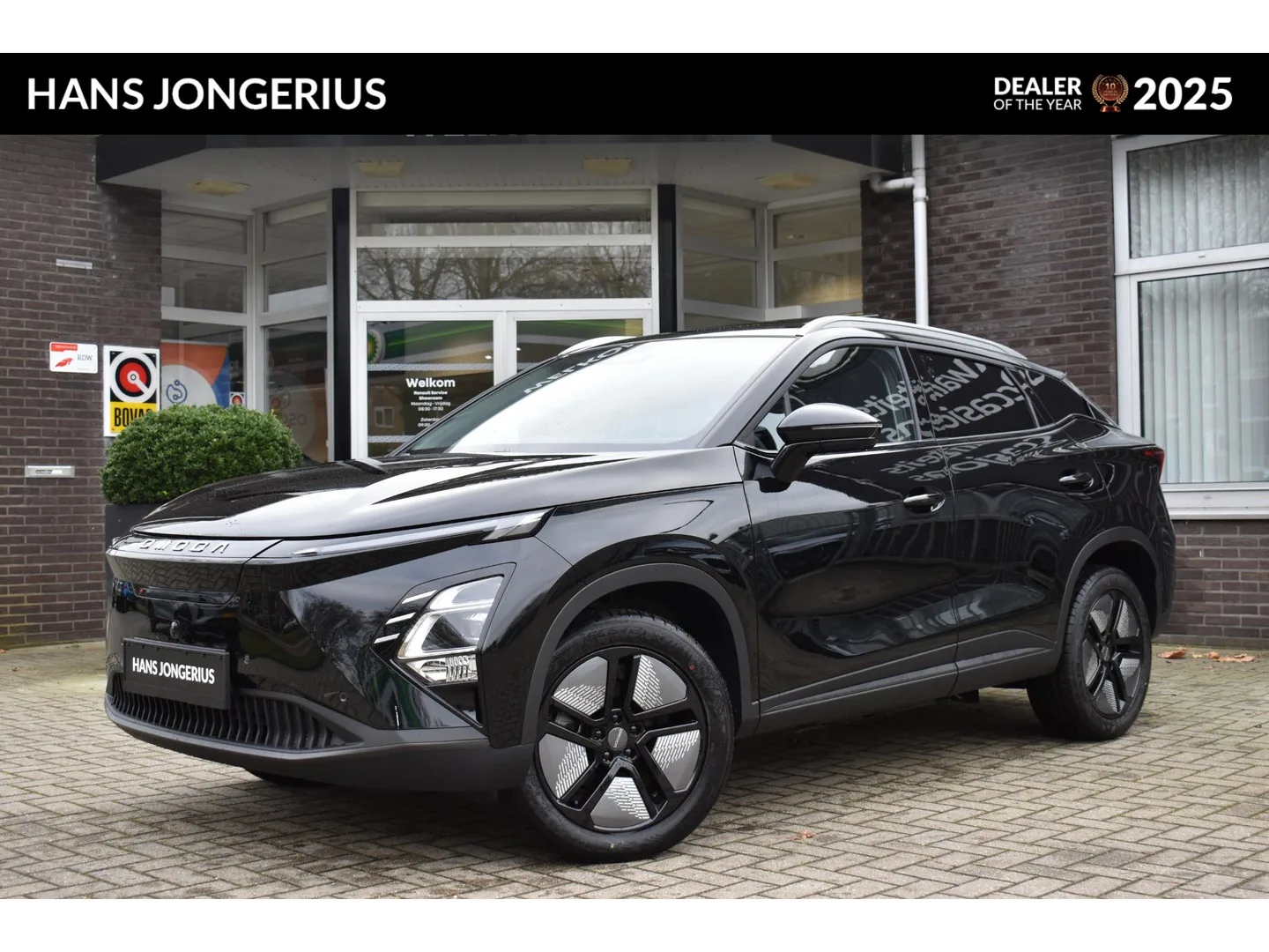 Omoda 5 EV (2026) — foto 1