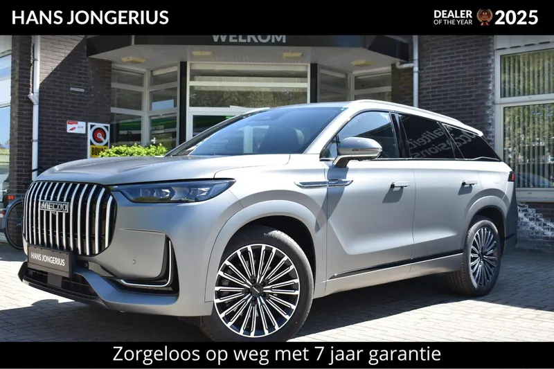Jaecoo 8 (2026)