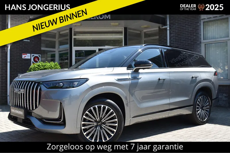Jaecoo 8 (2026)