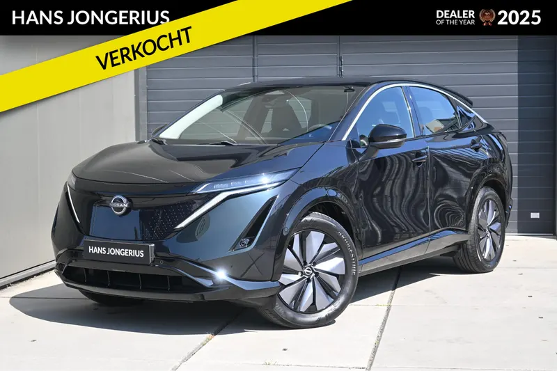 Nissan Ariya (2023)