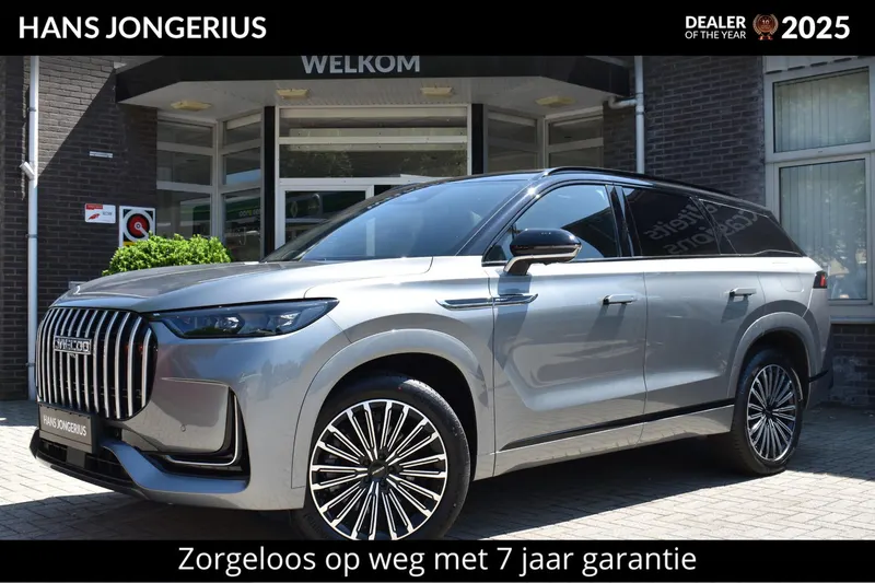 Jaecoo 8 (2026)