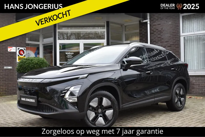 Omoda 5 EV (2026)