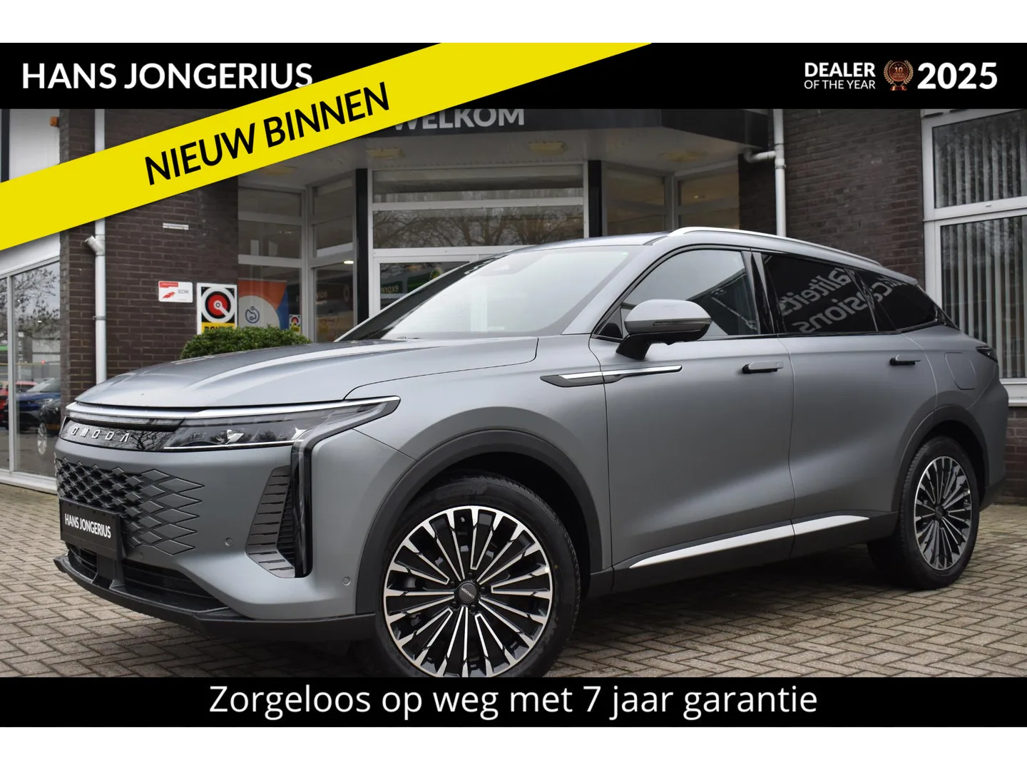 Omoda 9 (2026) — foto 1
