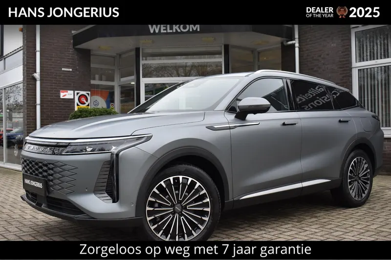 Omoda 9 (2026)