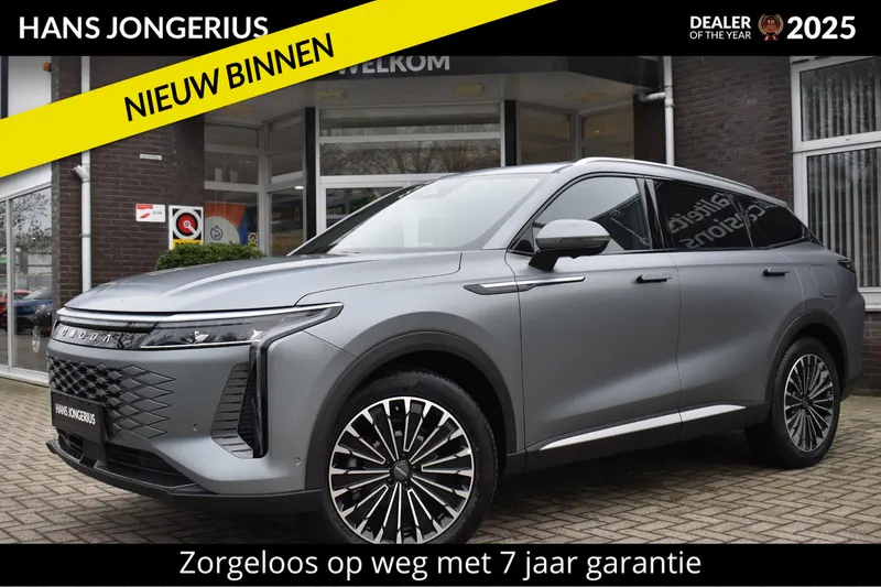 Omoda 9 (2026)