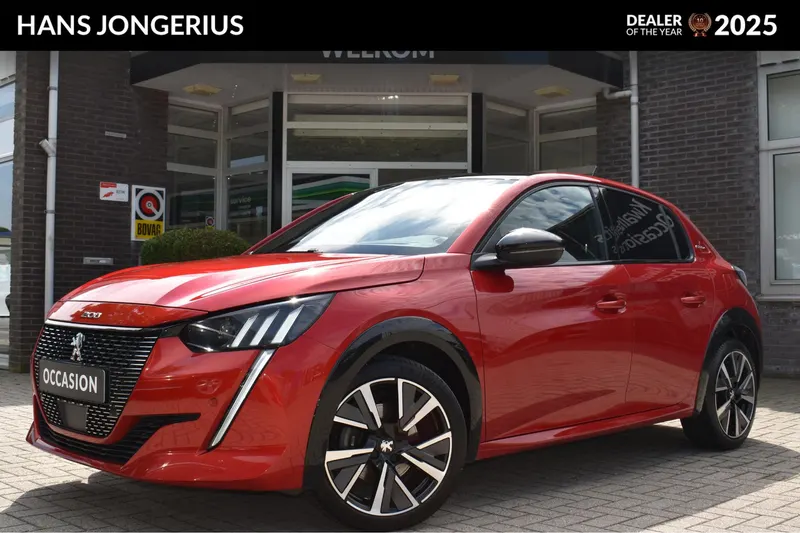 Peugeot 208 (2020)