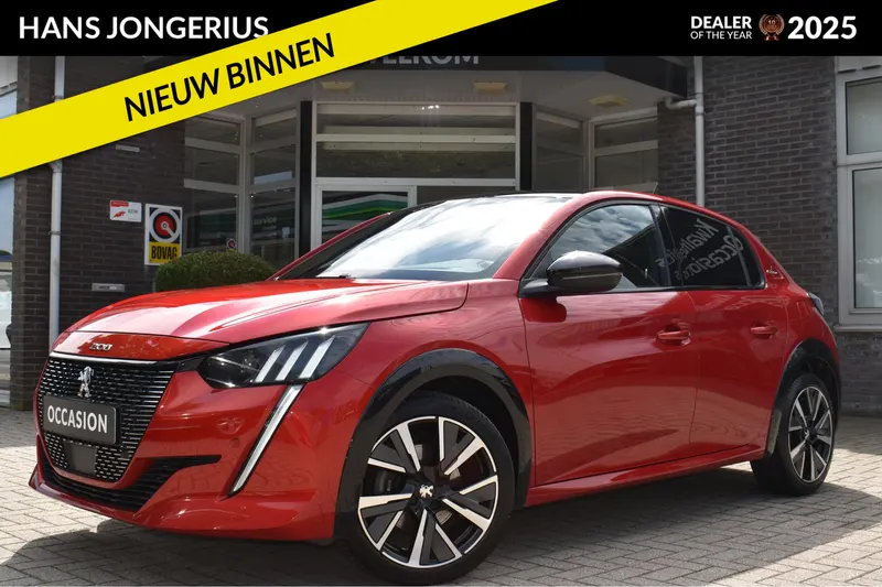 Peugeot 208 (2020)
