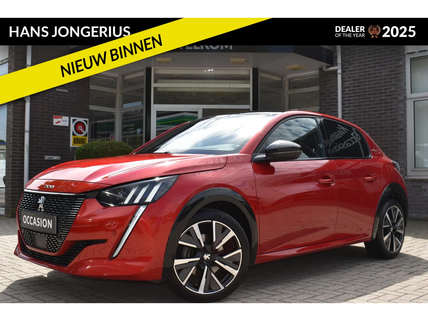 Peugeot 208 (2020) — foto 1