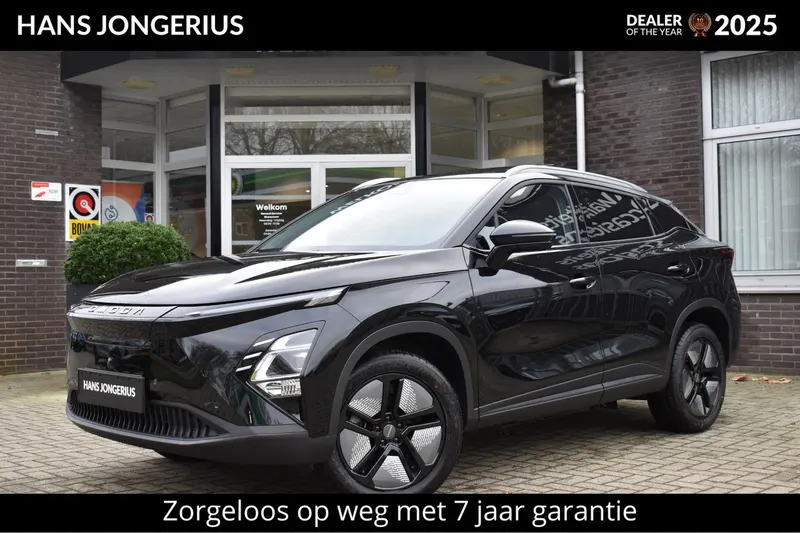 Omoda 5 EV (2026)