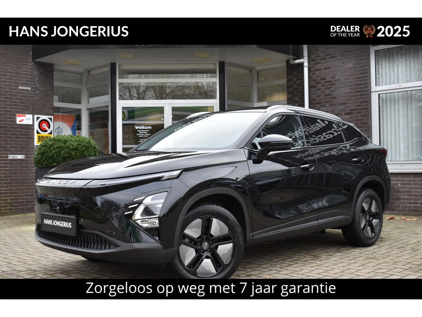 Omoda 5 EV (2026) — foto 1