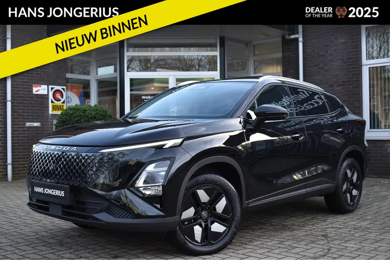 Omoda 5 (2026)