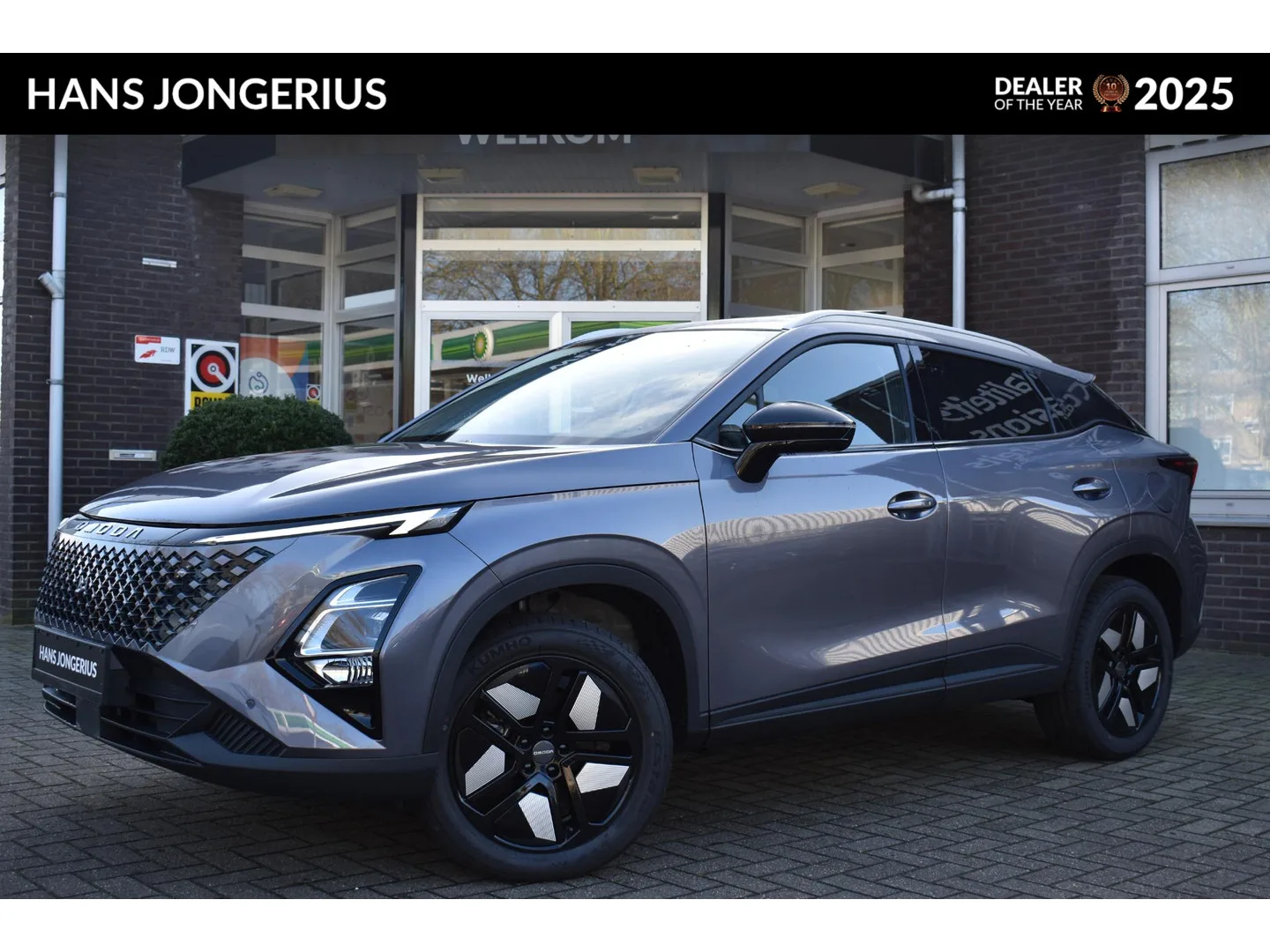 Omoda 5 (2026) — foto 1