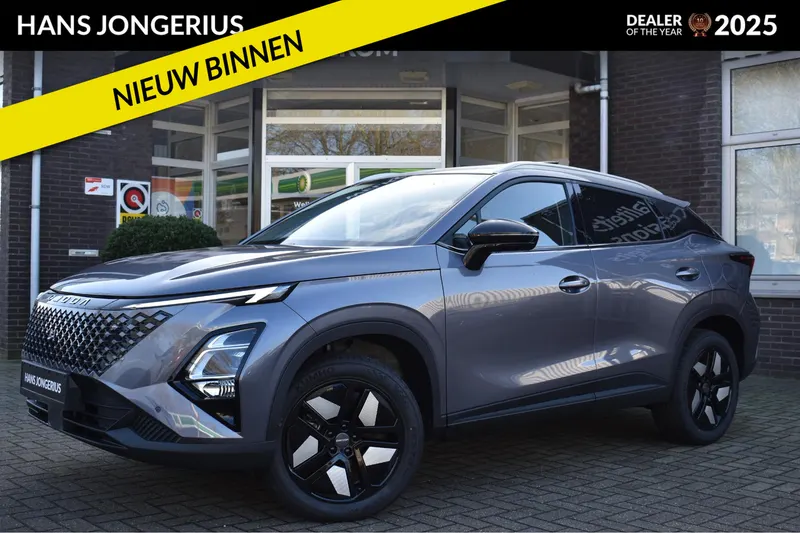 Omoda 5 (2026)