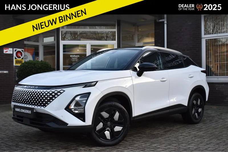 Omoda 5 (2026)