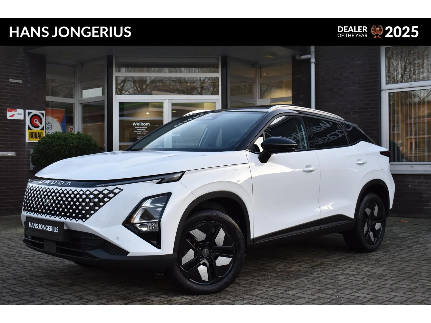 Omoda 5 (2026) — foto 1