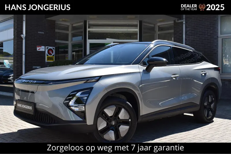 Omoda 5 (2026)