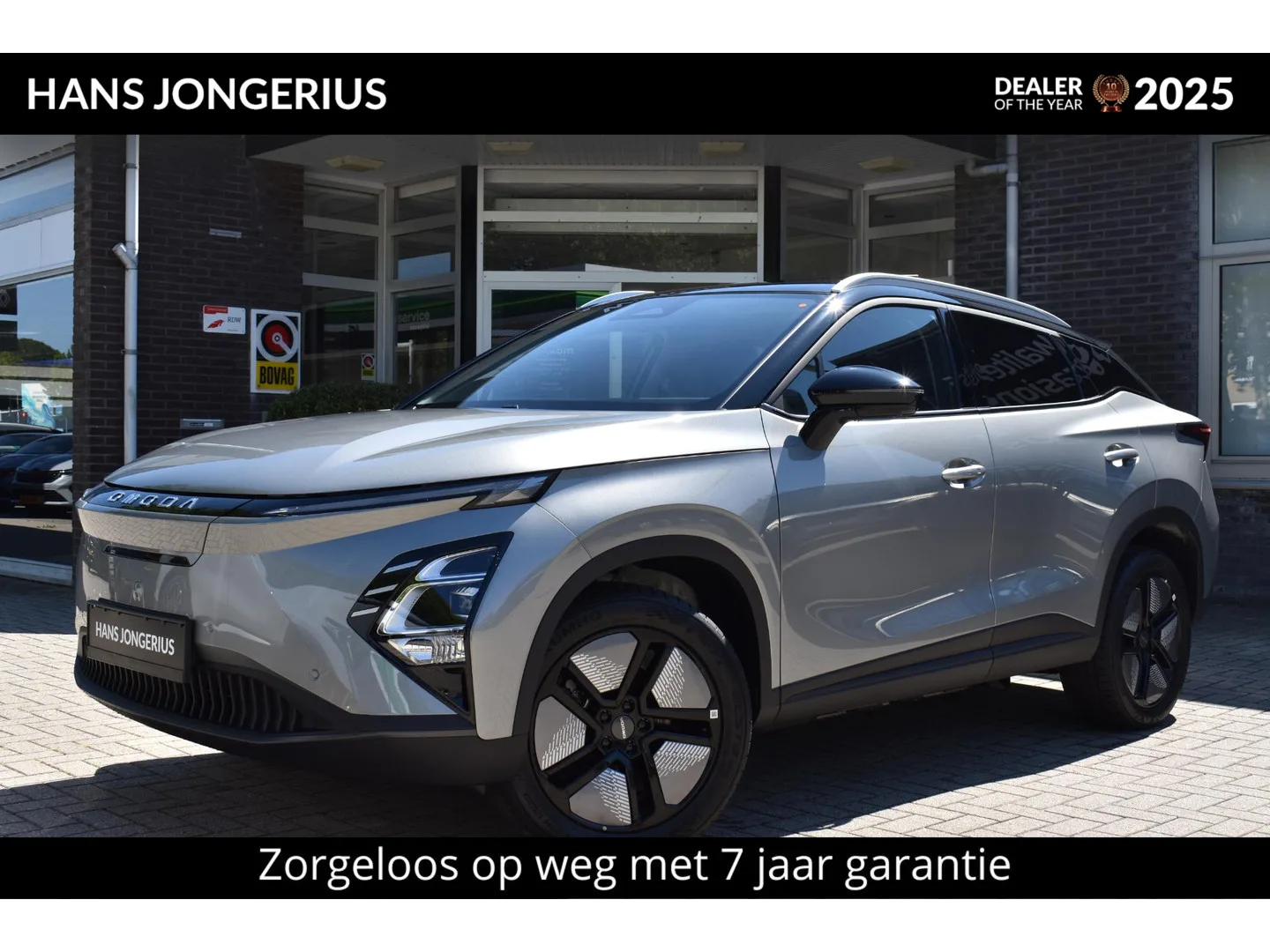 Omoda 5 (2026) — foto 1
