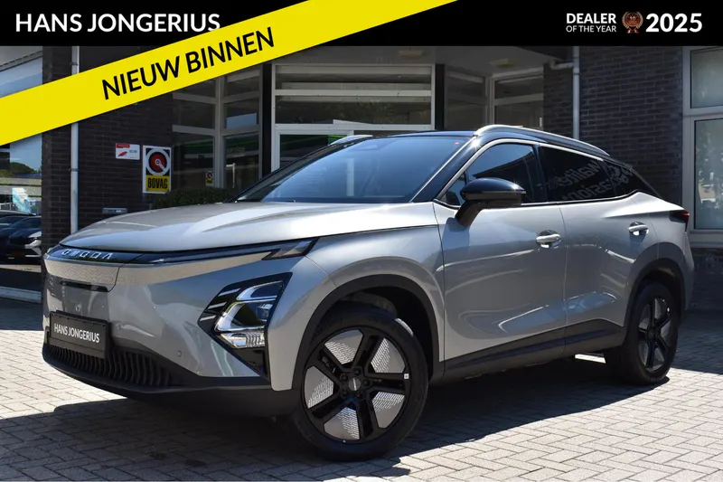 Omoda 5 (2026)