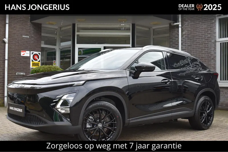 Omoda 5 EV (2026)