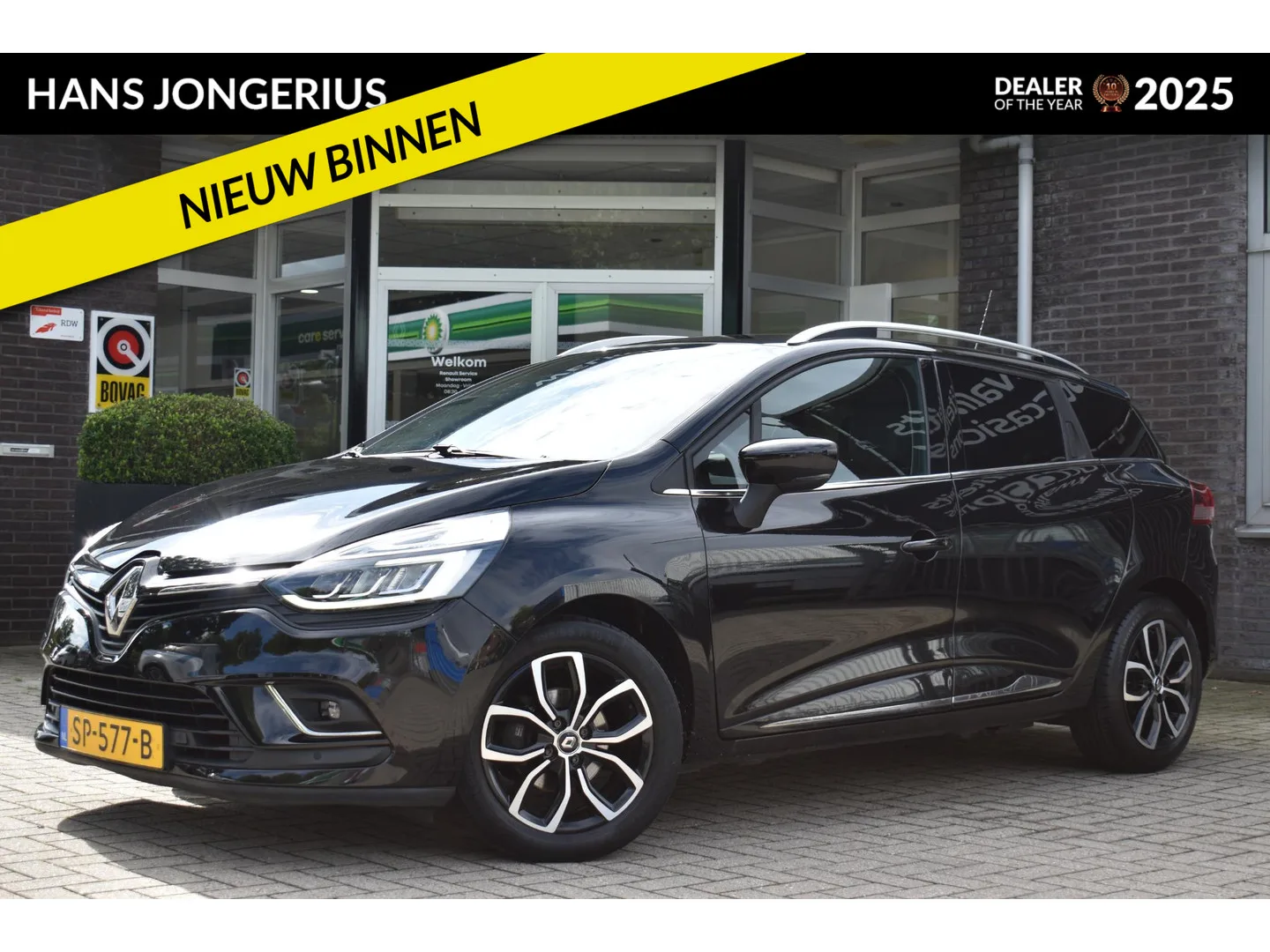 Renault Clio (2018) — foto 1