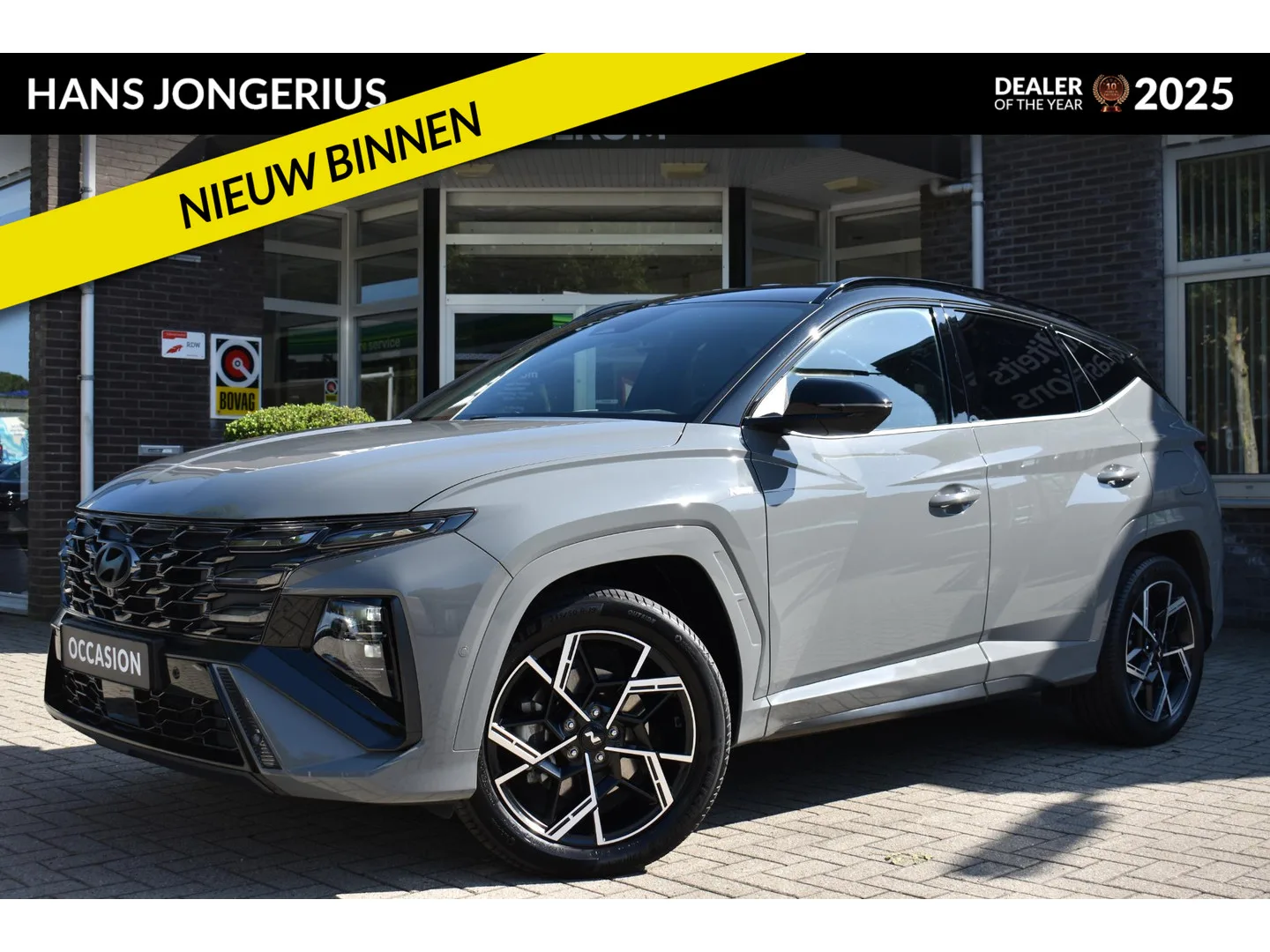 Hyundai Tucson (2024) — foto 1