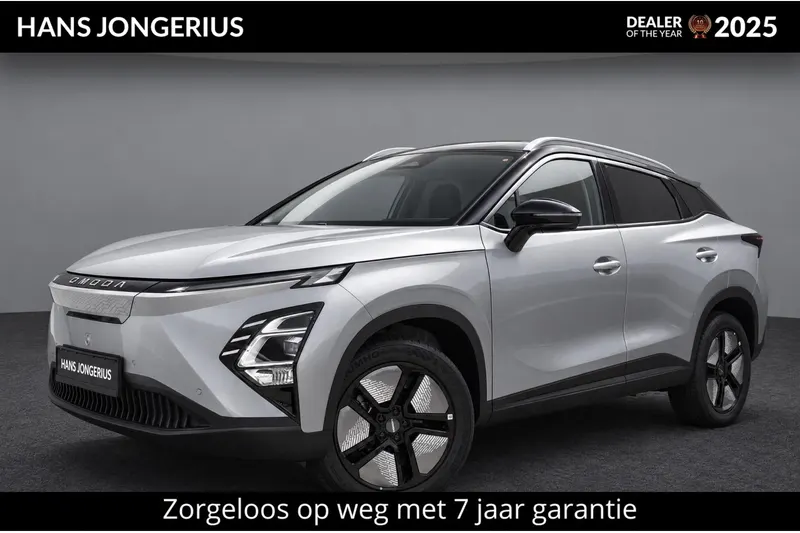 Omoda 5 (2026)