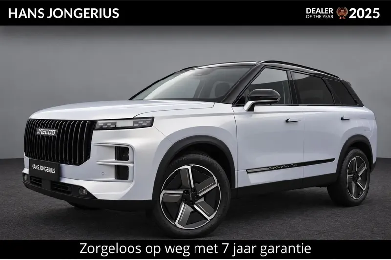 Jaecoo 7 (2026)