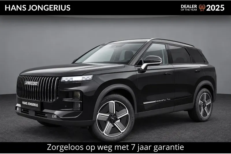 Jaecoo 7 (2026)