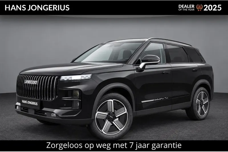 Jaecoo 7 (2026)