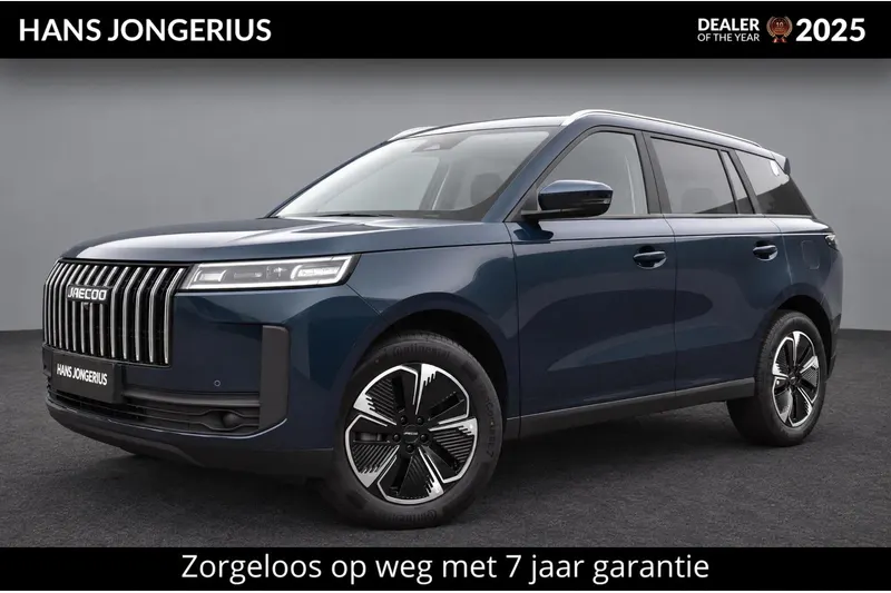 Jaecoo 5 (2026)