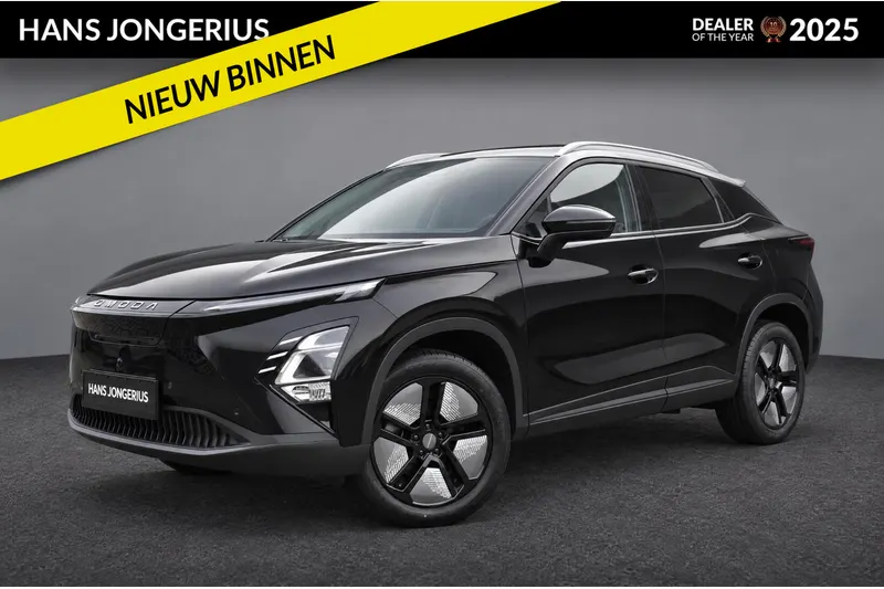 Omoda 5 (2026)
