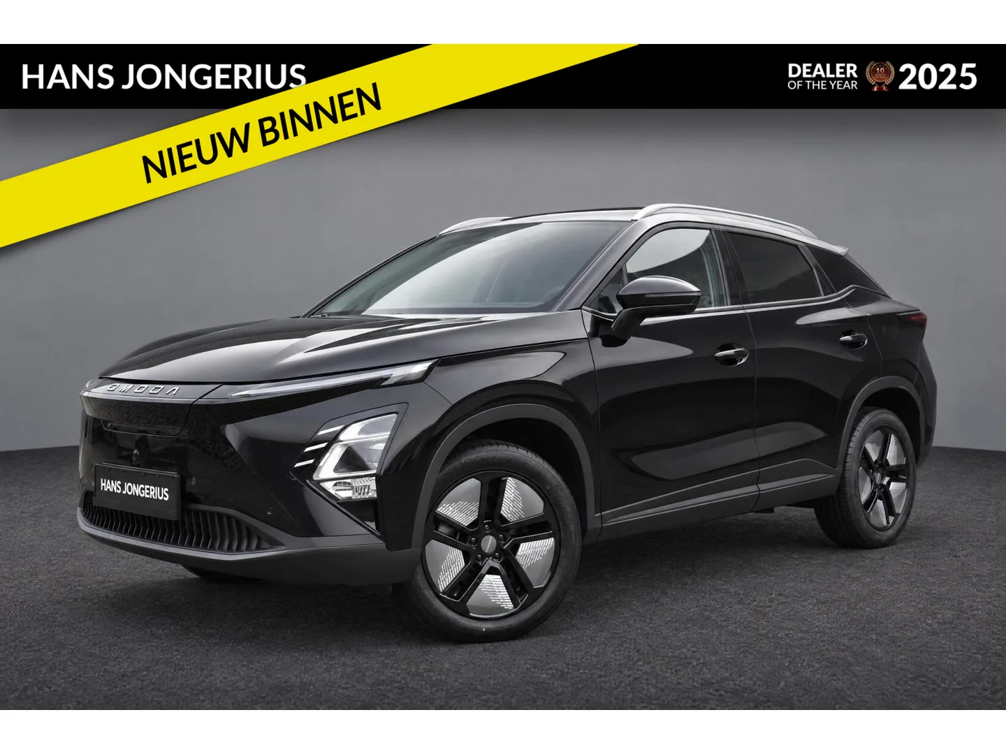Omoda 5 (2026) — foto 1
