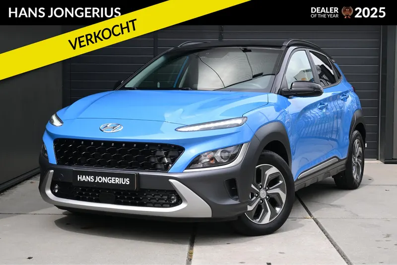 Hyundai Kona (2022)