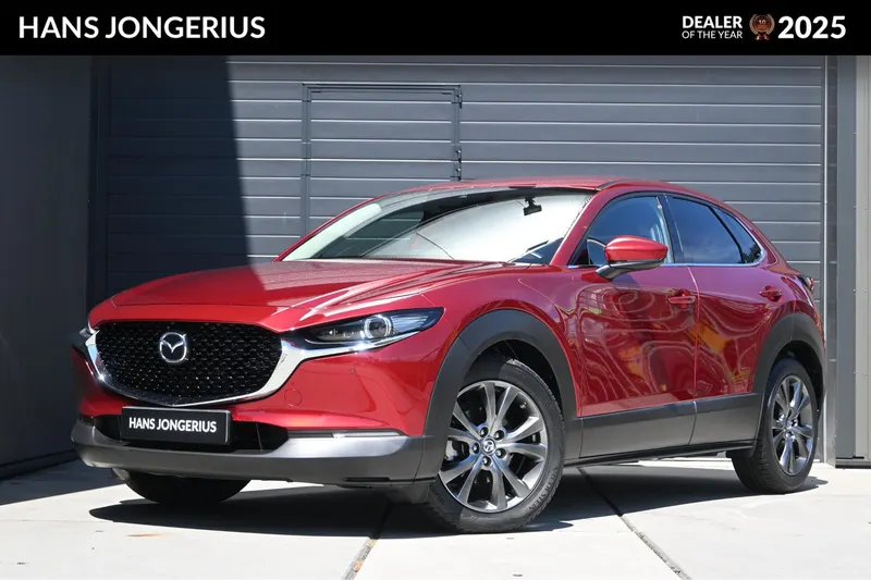 Mazda CX-30 (2021)
