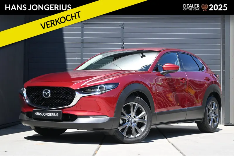 Mazda CX-30 (2021)
