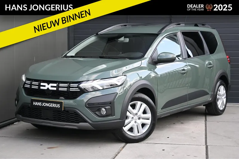 Dacia Jogger (2024)