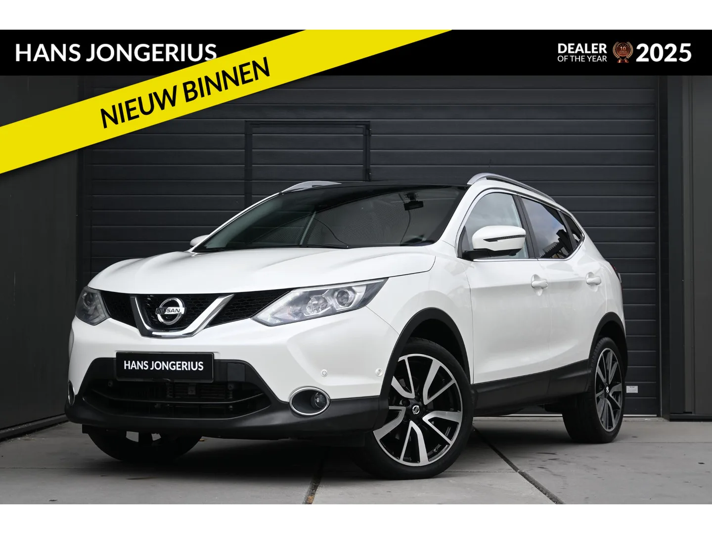 Nissan Qashqai (2015) — foto 1