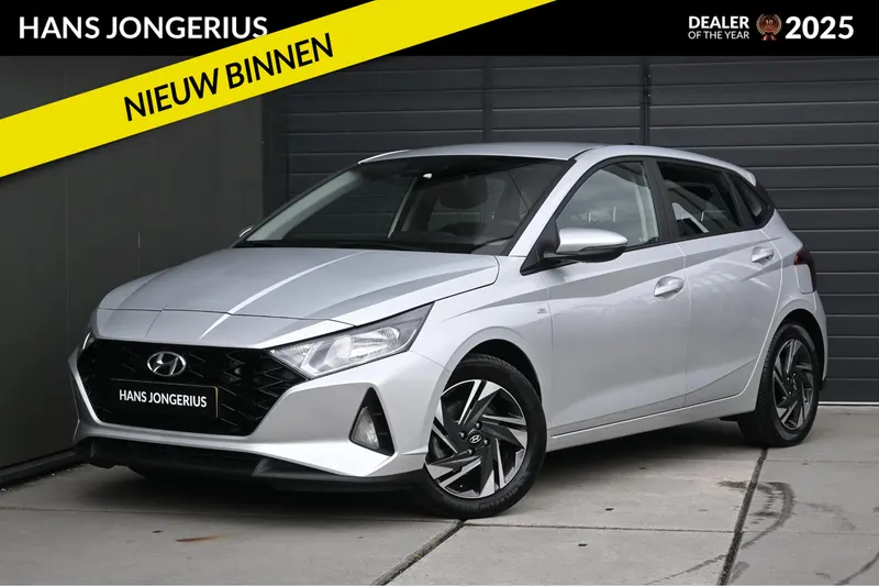 Hyundai i20 (2022)