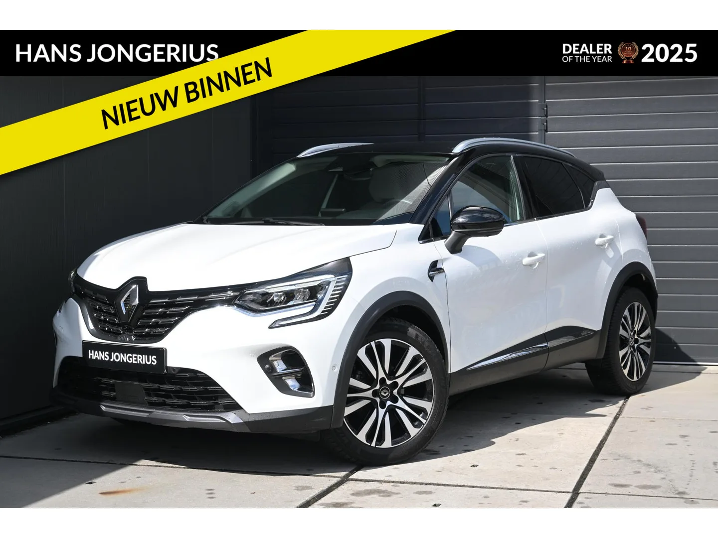 Renault Captur (2021) — foto 1