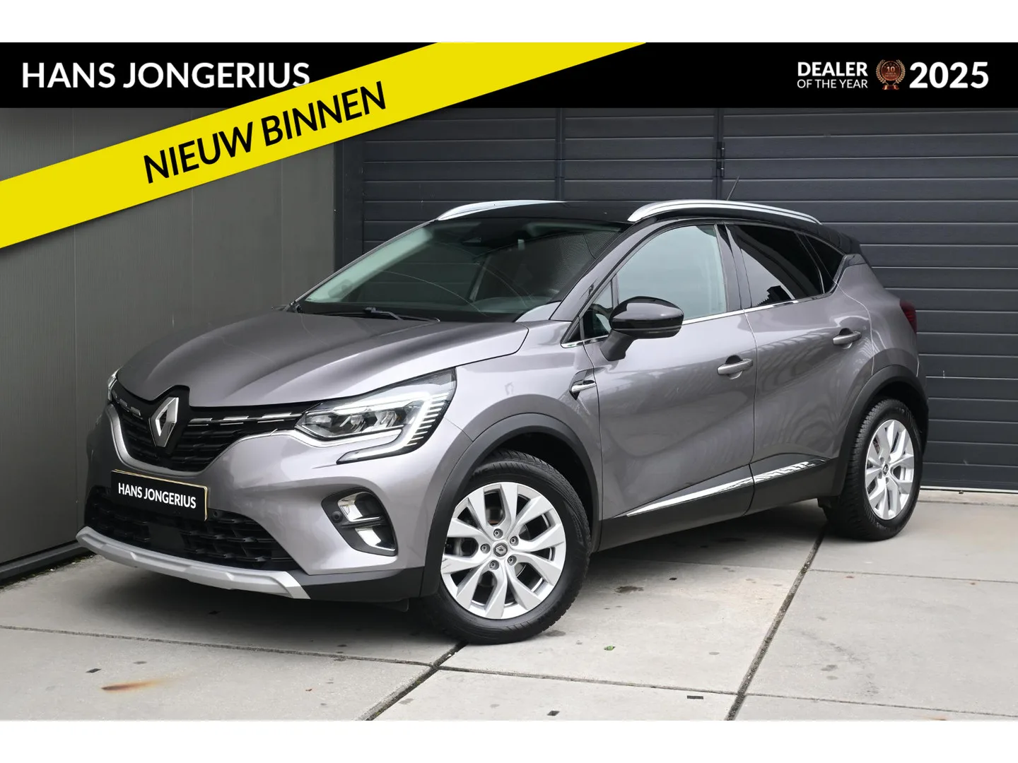 Renault Captur (2020) — foto 1