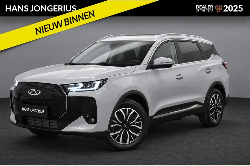 Chery Tiggo 7 (2026)