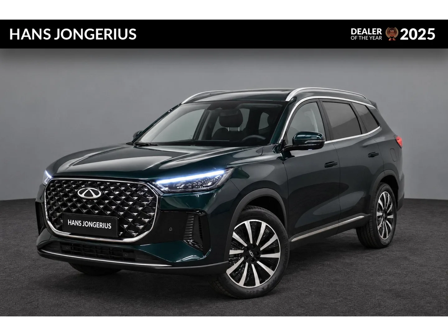 Chery Tiggo 8 (2026) — foto 1
