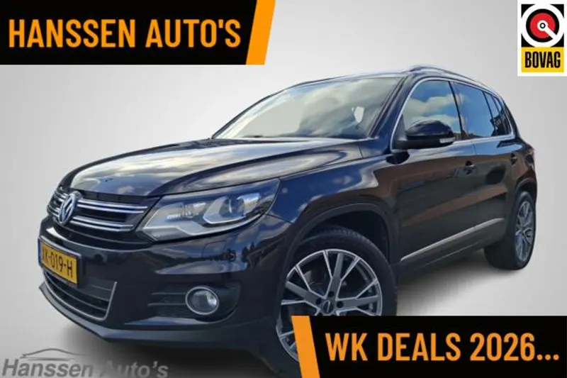 Volkswagen Tiguan (2019)