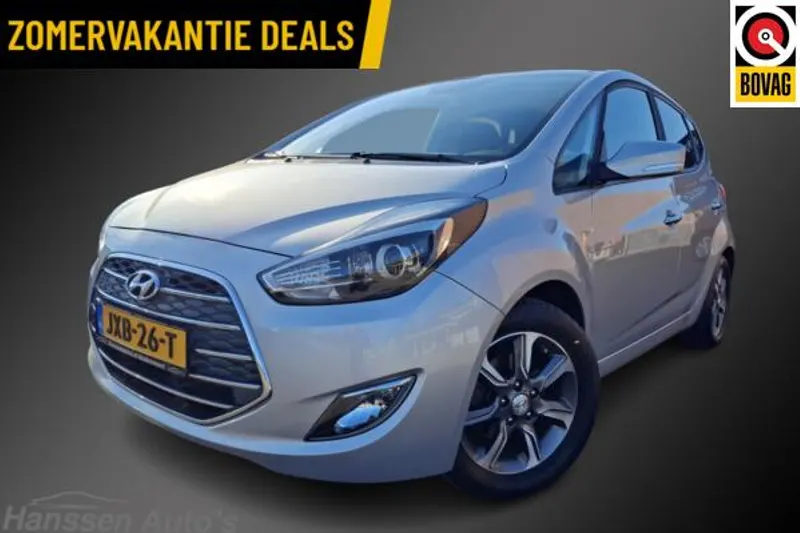 Hyundai ix20 (2017)